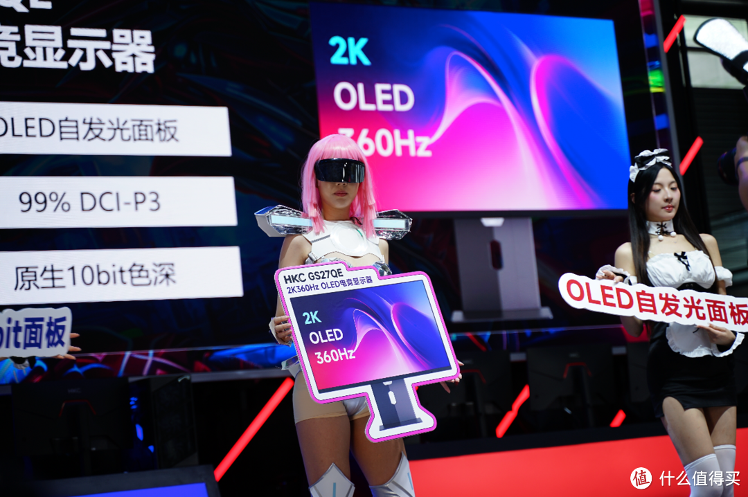 Chinajoy2024：心动瞬间！ChinaJoy2024 精选 ShowGirl 图赏