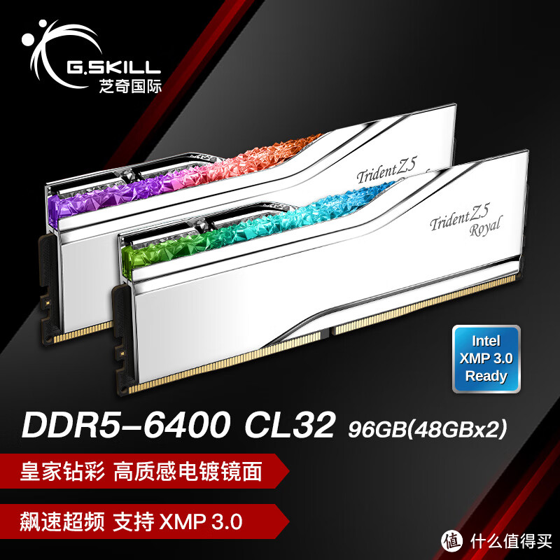 芝奇 DDR5 皇家戟内存发布：6400MHz CL32规格，48GBx2 高速套装