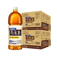 SUNTORY/三得利乌龙茶无糖0脂茶饮料口感清爽瓶装整箱900ml*12瓶