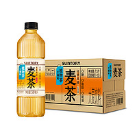 SUNTORY/三得利无糖植物茶麦茶麦香浓郁茶饮料500ml*15瓶