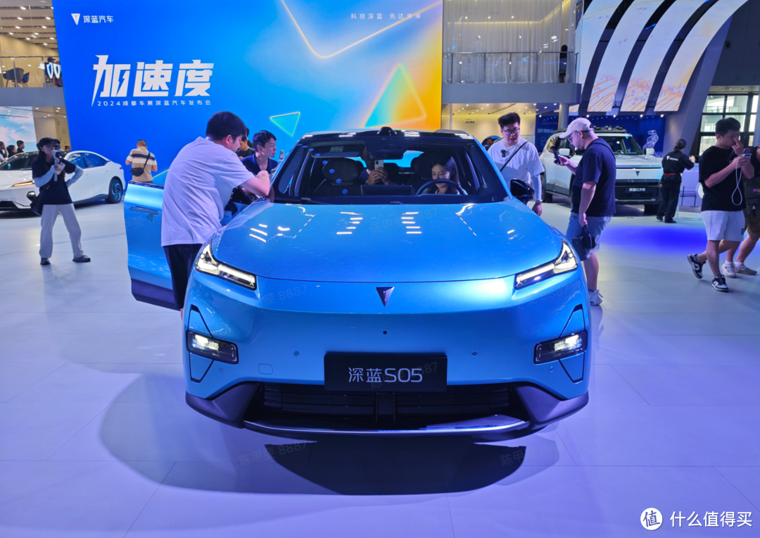 2024成都车展：深蓝全新SUV S05首发