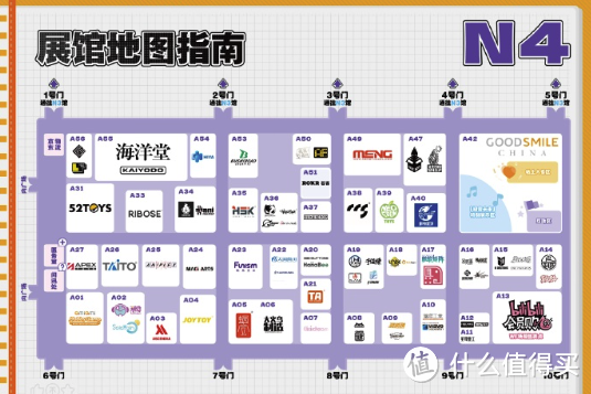 Wonder Festival 2024上海，门票预售全面开启！