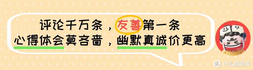 「Vol.44社区周报」年终将至，2024，值得终结