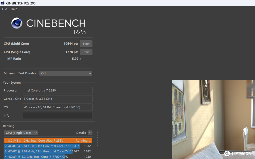 CineBench R23