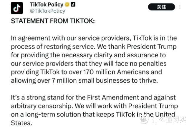 更新丨TikTok 正恢复美用户服务