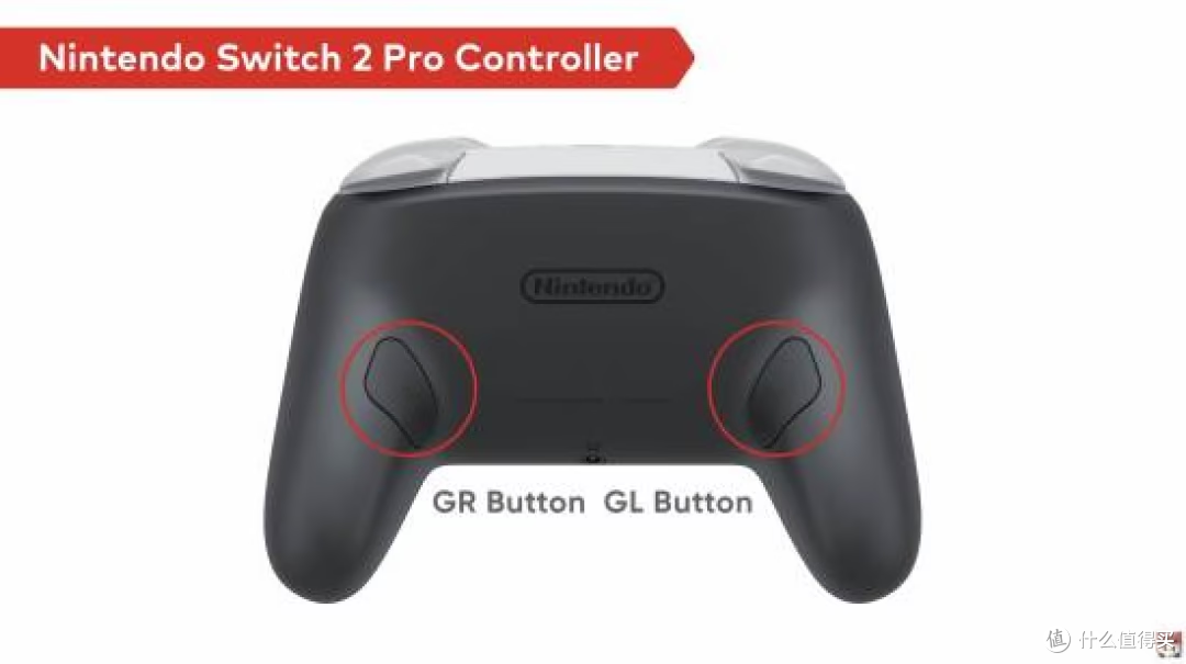 Switch2新款Pro手柄实机曝光！新增背键和C键
