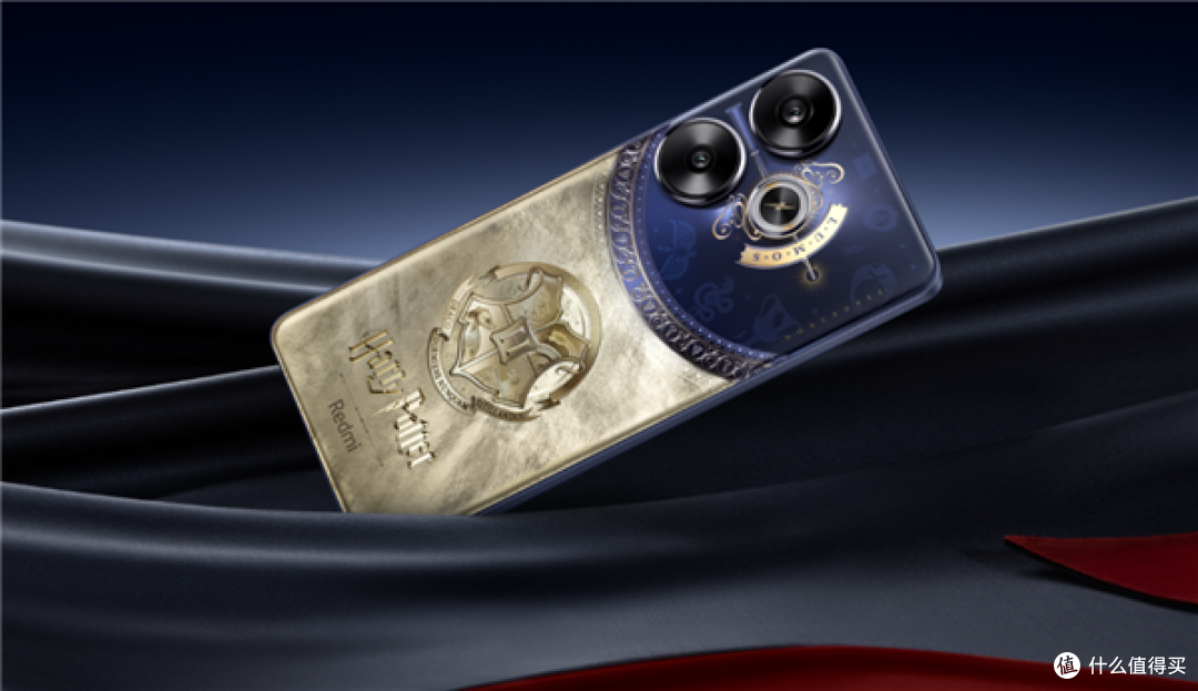 REDMI Turbo 4 Pro 哈利波特联名，史上最深度定制__什么值得买