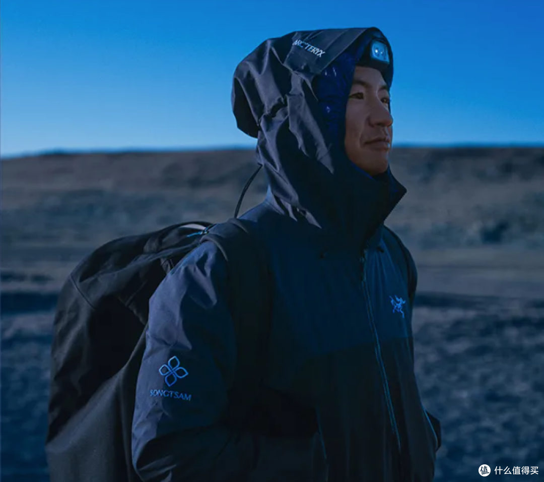 始祖鸟x 松赞全新联名公布！纳木措蓝致敬万物共生_冲锋衣_什么值得买