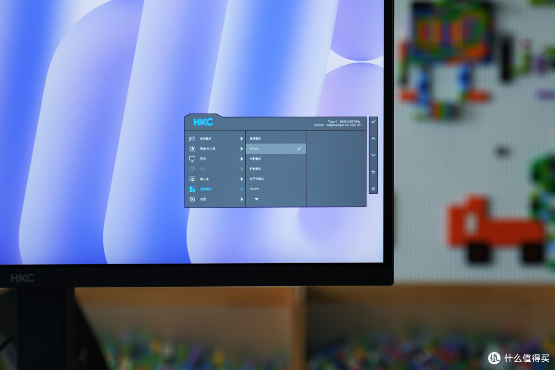 Insider review: Mac computers are a natural partner! HKC T2755U 4K Dual-Mode Professional Creation Monitor Review