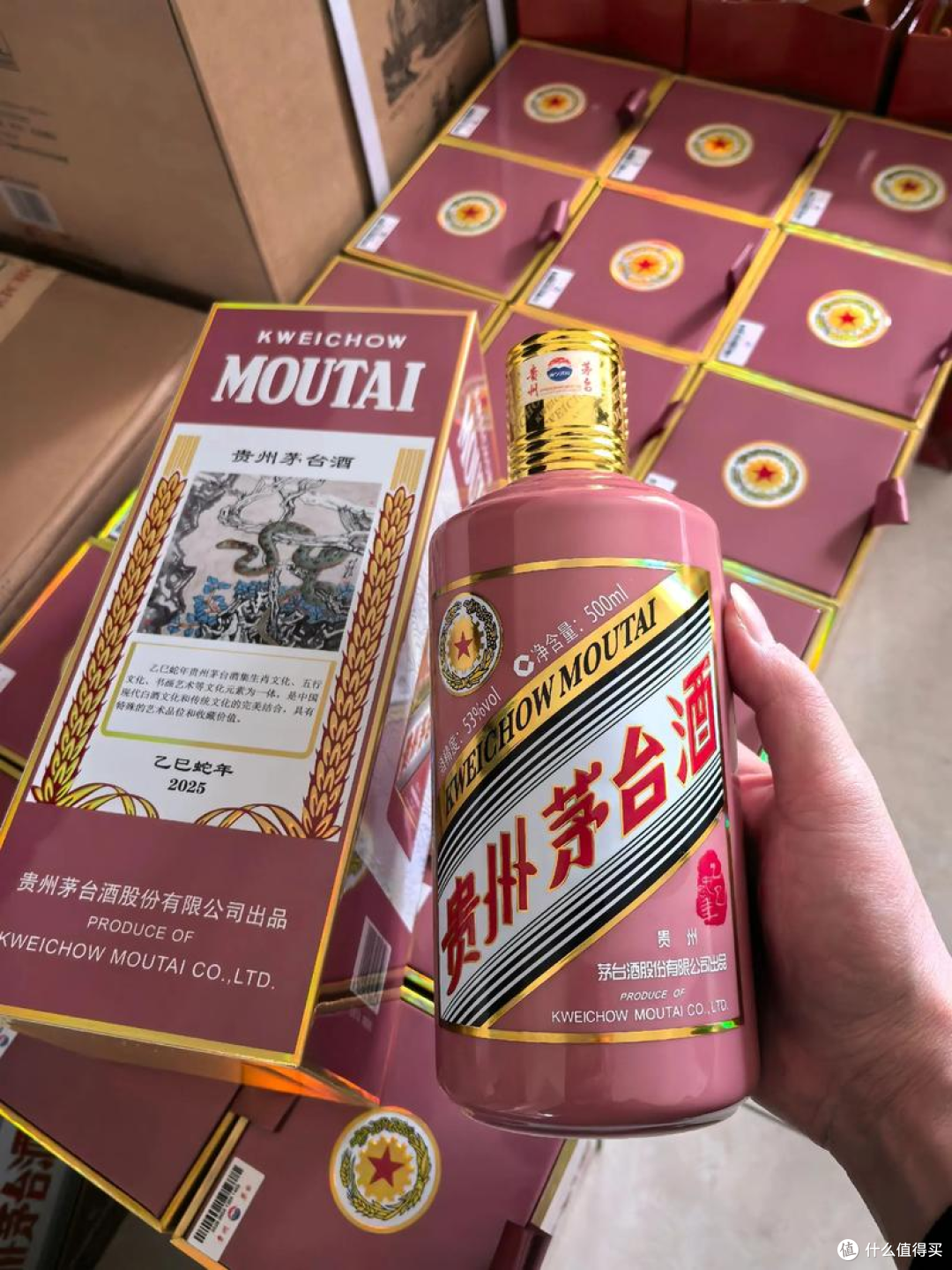 蛇年茅台一日暴涨230元｜昨儿说白酒没人喝，今天说“涨疯了”？_白酒_